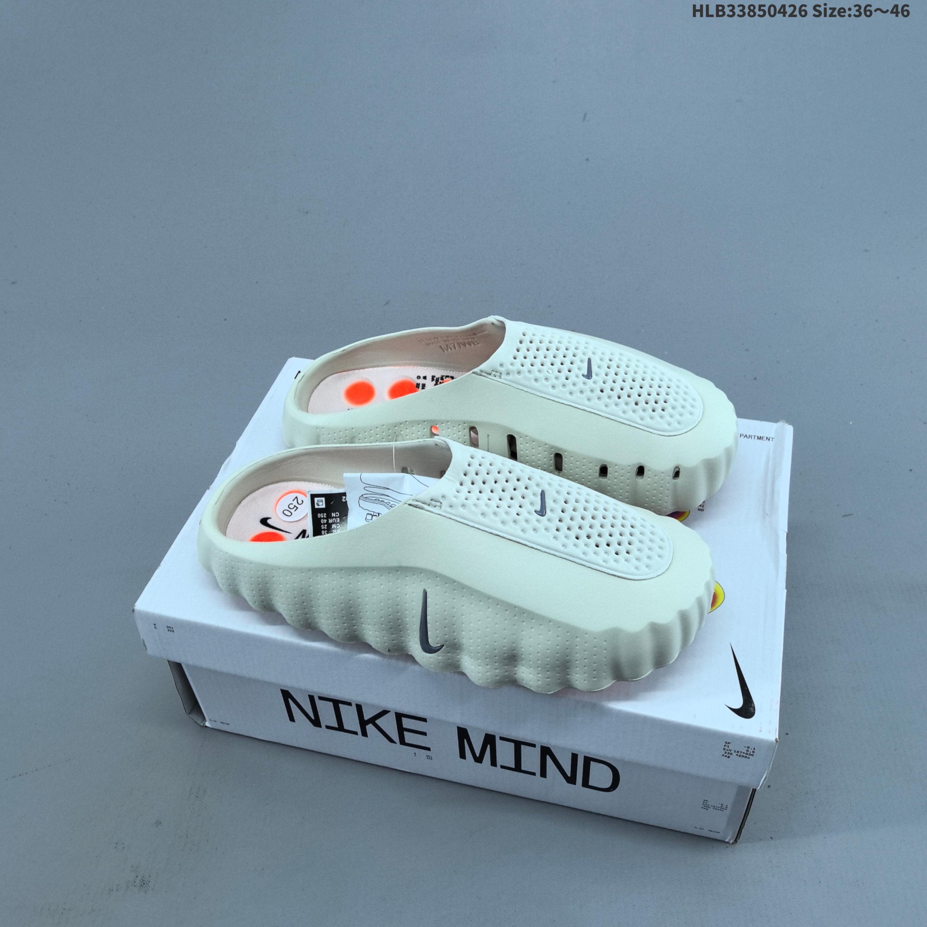 Nike Mind 001 HQ4307-HLB33850426